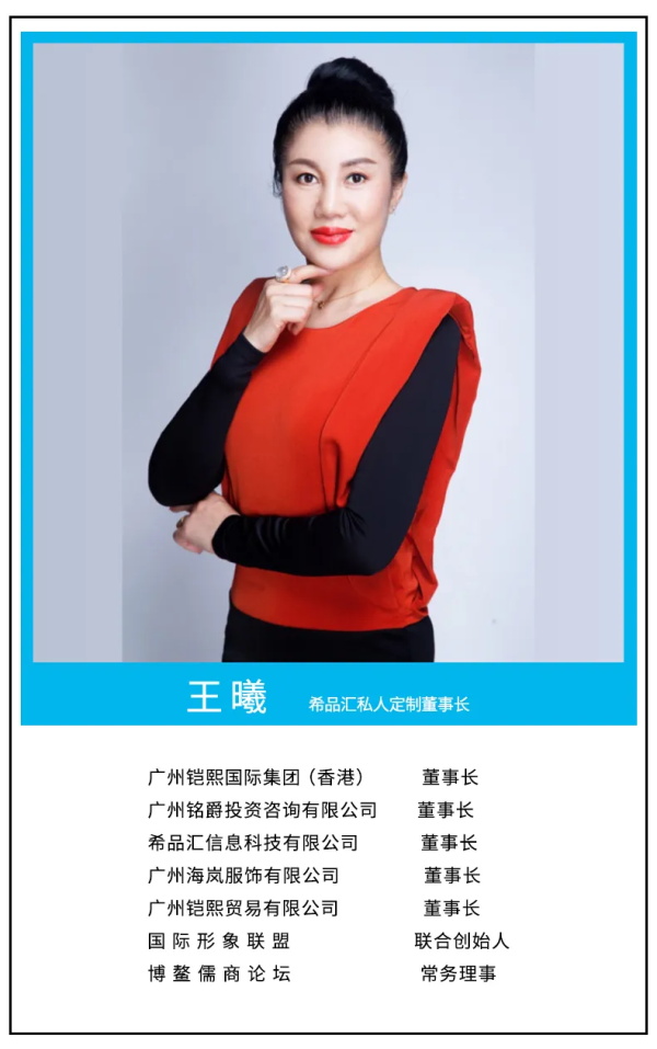 &#21916;&#21033;&#24471;&#40;&#20013;&#22269;&#41;